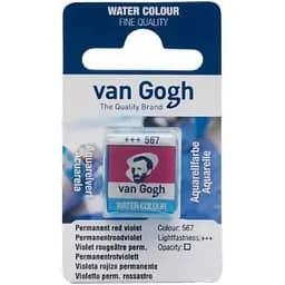 Акварельная краска Van Gogh (567) Перм. красно-фиолетовый, кювета