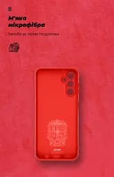 Чехол ArmorStandart ICON для Samsung A14 4G / A14 5G Camera cover Red (ARM66170) - мініатюра 4
