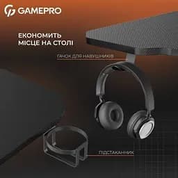 Комп'ютерний стіл GamePro (GD012) Black (GD012) - мініатюра 8
