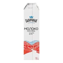 Молоко Галичина з чистих Карпат питне ультрапастеризоване 3.2% жиру 950 г - мініатюра 2