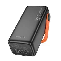 Зовнішній акумулятор BOROFONE BJ66 Magnifico 22.5W+PD20W fully compatible power bank (40000mAh) Black (6941991115141) - мініатюра 7