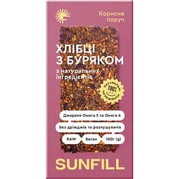 Хлебцы Sunfill со свеклой 100 г (763595)