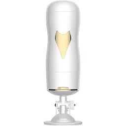 Автоматичний мастурбатор B - Series Fox (білий)