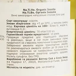 Вино Botter Na.Ti.Vo. Inzolia Terre Siciliane IGT, 12,5%, 0,75 л - мініатюра 4
