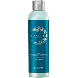 Гель для душу Avon Planet SPA Секрет безтурботності 200 мл