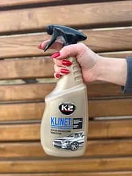 Средство для обезжиривания и очистки поверхности K2 T6 Klinet 750 мл