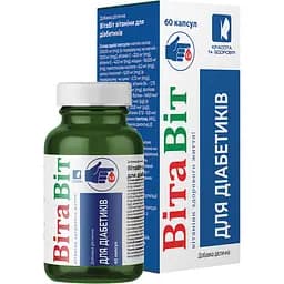 Вітаміни для діабетиків ВітаВіт капсули 60 шт. х 800 мг
