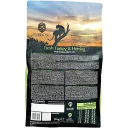 Сухий корм Ambrosia Grain Free для стерилізованих котів зі свіжою індичкою та оселедцем 5 кг - мініатюра 2