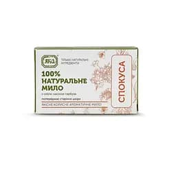 Мило туалетне натуральне ручної роботи Спокуса ЯКА 75 г - мініатюра 2