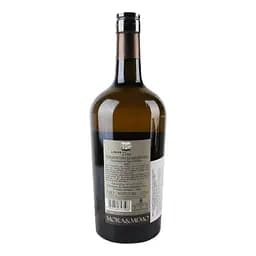 Вино Mora&Memo Tino Vermentino di Sardegna DOC 2022 біле сухе 0.75 л - мініатюра 3
