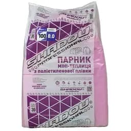 Парник Shadow 100 г/м2 для дачі 8 м ППС00004