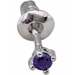 Серебряная моносерьга пуссета с фианитом. 3004.4С Фиолетовый