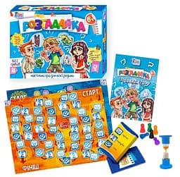 Настільна гра Розгадайка, 4FUN Game Club, 92008