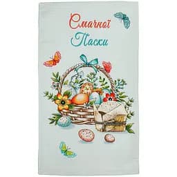 Рушник вафельний Прованс Смачної Пасхи 34х50 см (34632)