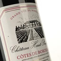 Вино Chateau Haut Pougnan 2020 червоне сухе 0.75 л - мініатюра 5