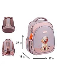Рюкзак шкільний напівкаркасний Yes S-109S My Puppy - мініатюра 3