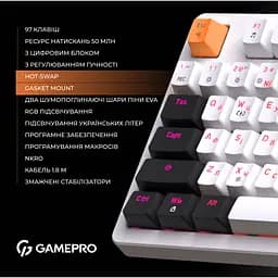 Клавіатура GamePro Red з Hot-Swap RGB White дротова механічна (MK170W) - мініатюра 7