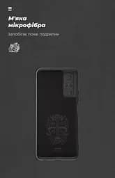 Чехол ArmorStandart ICON для Vivo Y31 Camera cover Black (ARM59675) - мініатюра 4