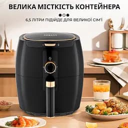 Аерогриль-фритюрниця SOKANY SK-8027 на 6.5 л з терморегулятором, чорний Sokany SK8027 - мініатюра 4