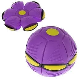 Літаюча тарілка-м'яч Bambi MR 1002-3 violet трансформер (25702)