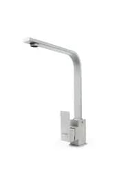 Смеситель для кухни Adamant SA-02 avena, Бежевый