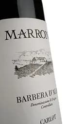 Вино Gian Piero Marrone Barbera d'Alba DOC Carlot, червоне, сухе, 14,5%, 0,75 л (774222) - мініатюра 3