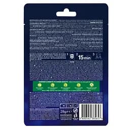Суперзволожуюча нічна тканинна маска Garnier Skin Naturals для шкіри обличчя з ознаками втоми 28 г - мініатюра 2