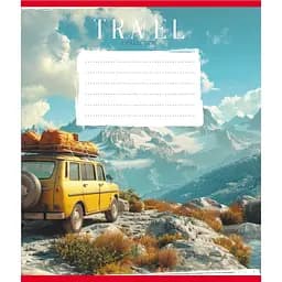 Зошит учнівський "Подорож на авто" Leader 036-570083K-2 в клітинку, 36 аркушів