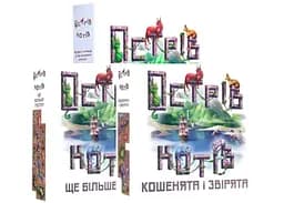 Настольная игра Geekach Games Остров кошек + Еще больше гостей + Котята и зверята (укр.) (GKCH001+2.1)