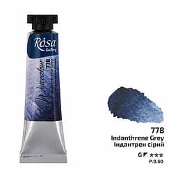 Фарба акварельна Індантрен сірий (778) туба 10 мл Rosa Gallery