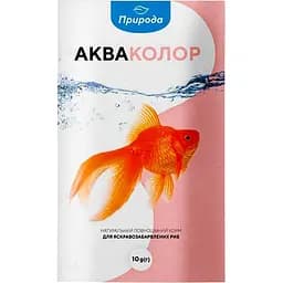 Корм для риб Природа Акваколор 10 г (PR740120)