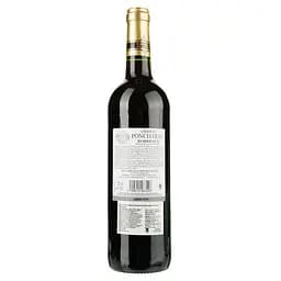 Вино Chateau Poncharac, червоне, сухе, 0,75 л - мініатюра 2