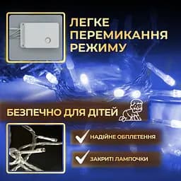 Гірлянда-нитка GarlandoPro 190 LED довжина 18 м прозора, синій (W400LEDBL) - мініатюра 5