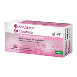 Кладакса 40/10 мг KRKA №10 (ціна за 1 таблетку)