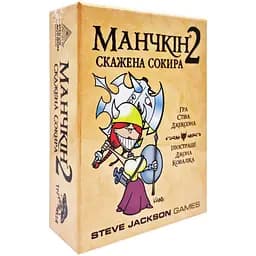 Настільна гра Третя Планета Манчкін Скажена сокира 10504 доповнення