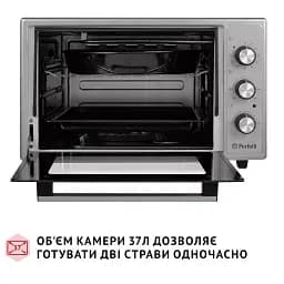 Електрична піч Perfelli CLASSIC 37 GREY - мініатюра 6