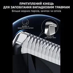 Тример Xiaomi Enchen Body Hair Trimmer Spark 3 чорний - мініатюра 8