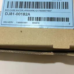 Резервуар для води на робот пилосос Samsung VR05R5050WK, DJ81-00182A - мініатюра 6