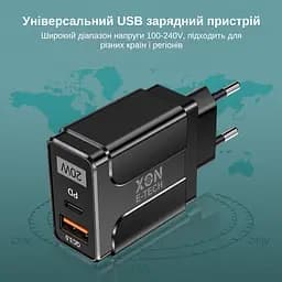 Зарядний пристрій XON PowerCharge 20W (PD20) USB Type-C (PCWA020020A1С1W 6143) Білий - мініатюра 5