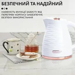 Електрочайник з обертанням на 360° Sokany SK-1047 безшумний дисковий 1.7 л 2000 Вт Білий - мініатюра 8