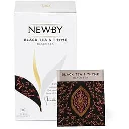 Чай черный Newby с тимьяном в пакетиках 25 шт (311260)