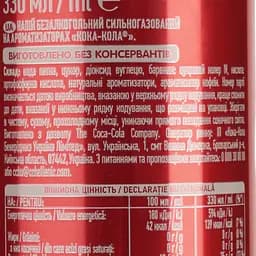 Упаковка напою Coca-Cola безалкогольний сильногазований 3.96 л (0.33 л х 12 шт.) - мініатюра 7