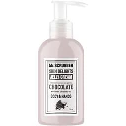 Крем-гель для тіла і рук Mr.Scrubber Skin Delights Chocolate, 150 мл