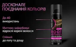 Тонуючий спрей для волосся Syoss Root Retoucher для маскування коренів та сивини, каштановий, 120 мл - мініатюра 3