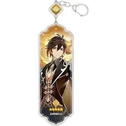 Брелок Genshin Impact Zhongli акриловий 13 см