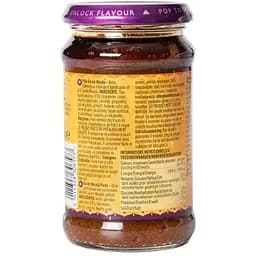 Паста Patak's Garam Masala 283 г - мініатюра 2