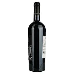 Вино Villa Dria Cabernet Rouge Cotes De Gascogne IGP, червоне, сухе, 0,75 л - мініатюра 2