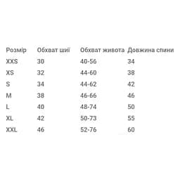 Попона для собак DIEGO прозора - xs - мініатюра 2
