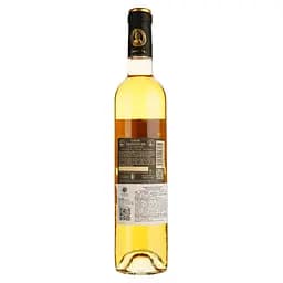 Вино Louis Eschenauer Sauternes, біле, солодке, 13%, 0,5 л (1312470) - мініатюра 2