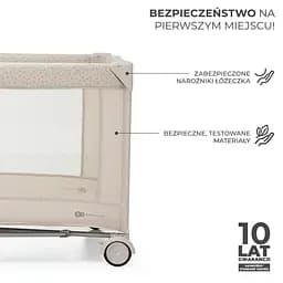 Манеж-ліжко Kinderkraft Joy 2 Beige (5902533925124) - мініатюра 5